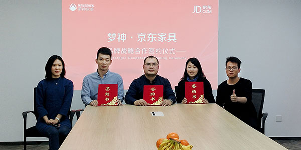 1552024890638442.jpg 微信圖片_20190308135547.jpg