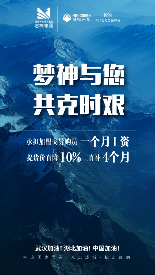 1581743455614356.png 5e3c037b12e59.png